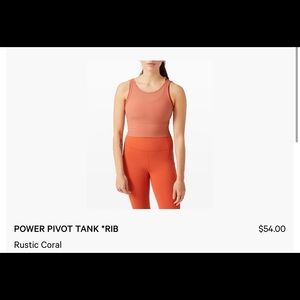 Lululemon ribbed tank